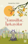 Təmsillər və hekayələr