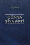 Dünya siyasəti