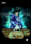 Такие дела