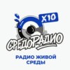 СРЕДОРАДИО