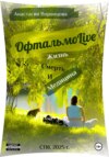 ОфтальмоLive. Жизнь, смерть и медицина