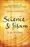 Science & Islam
