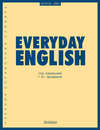 Everyday English