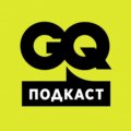 GQ «Игра миллионов и миллионеров»: как превращение спорта в шоу-бизнес повлияло на медицину