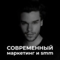 Эффективные инструменты продвижения в Инстаграм, о которых многие забывают