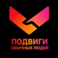 Владимир Петров выжил после падения из окна и добился успехов в бизнесе и спорте