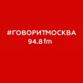 Радиожурнал «Друзья-Сябры» (16+) 2022-02-19