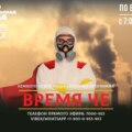 Время Че. Автор телеграм-канала \"Изнанка Челябинска\" Данил Девятов о возможном появлении многоуровневой парковки возле зоопарка