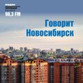 Как изменится движение во время ремонта Октябрьского моста