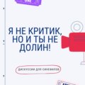 003. Власть пса. Дом \"Gucci\". Король Ричард. Люди. Реальная история.
