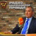 Автостопом по галактике, или когда Россия отправит на орбиту туристов и опередит Америку в космической гонке