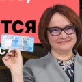Рынок РФ падает. Выручка компаний растет. Какие акции покупать? || Итоги недели #10\/23