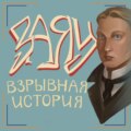 ЦРУ. Беспринципные мрази или борцы против зла?