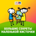 В мастерской художника: масляные краски