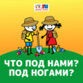 Плутоний
