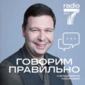 Как правильно: «утолил» или «удовлетворил интерес»​?