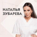 Как выявить рак на самой ранней стадии. 11 признаков онкологического заболевания