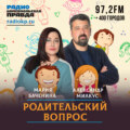 Итоги 2023 года в системе образования: обновленные предметы и стандарты, новые учебники, укрепление статуса педагога