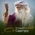 Почему тяжелый труд не приносит успеха?