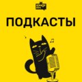 #2Юли — Помните своих бывших или забыли как страшный сон? Что они оставили вам на память? — 31.01.2023