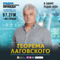 Обезьяны Западной Африки то ли молятся своему богу, то ли сочиняют музыку