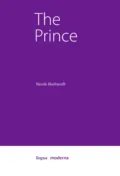 The Prince - Никколо Макиавелли