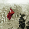 Вторая мировая война