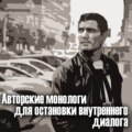 Орх Ан #15 - В сердце моря. Трагедия китобойного судна «Эссекс»