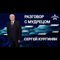 РАДИКАЛЬНЫЙ ИСЛАМИЗМ – ЭТО ТРОЯНСКИЙ КОНЬ: ЗАПАД И АРАБСКИЕ ТЕРРОРИСТЫ – ДВЕ РУКИ ОДНОГО ТЕЛА