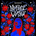 Свят-свят-святки. Расклады гаданий и колядок