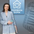 Что делать с ненужными вещами. 5 вариантов на все случаи жизни