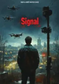 Signal - Виталий Меркулов