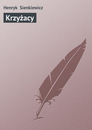 Krzyżacy