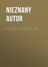 Agady talmudyczne