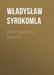 Błogosławiony Sadoch