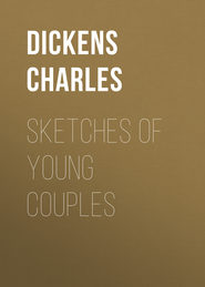 Sketches of Young Couples