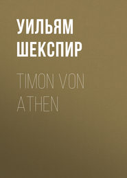 Timon von Athen