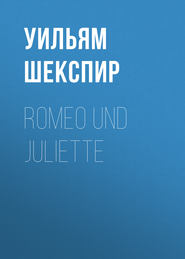 Romeo und Juliette