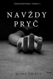 Navždy Pryč 