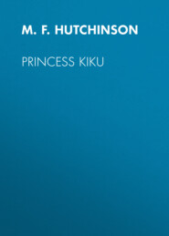 Princess Kiku