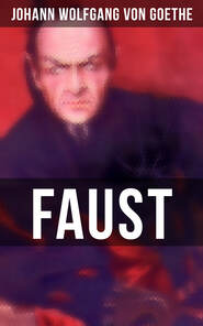 Faust