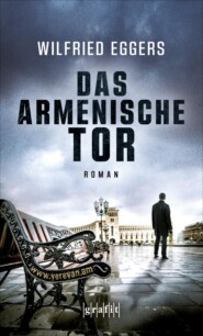 Das armenische Tor