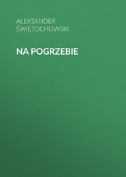 Na pogrzebie