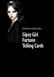 Gipsy Girl Fortune Telling Cards