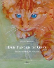 Der Fänger im Gras