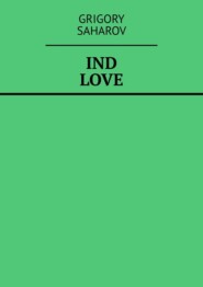 Ind love