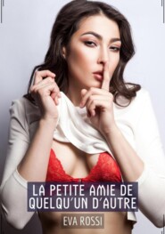 La Petite Amie de quelqu\'un d\'autre