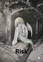 Risk