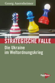 Die strategische Falle