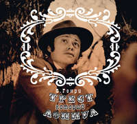 О. Генри. Трест, который лопнул